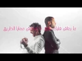 Download Lagu سعد المجرد انتي باغيه واحد