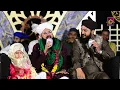 Download Lagu Aaqa Mere Aaqa | Hafiz Ghulam Mustafa Qadri - Syed Umair Shah | Madina Madina - New Kalam 2023