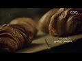 حصرياً.. تتر مسلسل ليالي أوچيني "حبي ليك" غناء نسمة محجوب | Hobbi Lik - Nesma Mahgoub