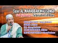 Lagu Syair AL MAHABBAH WALISONGO TERBARU FULL ALBUM | Full Gendang