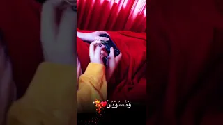 تبقين عالمي وكوني احلا اثنين لايك 