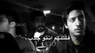 خانك حبيبك ترا 