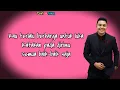 Download Lagu Diri  -  Tulus  (Lirik Lagu)