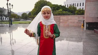 العيد الوطني الخمسين 2020 