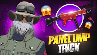 ump headshot tips and tricks tamil panel like gameplay freefiretamil whiteff