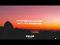Alessia Cara - Sweet Dream (Clean - Lyrics)