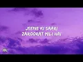 Teri Meri Kahaani Lyrics - Gabbar Is Back | Arijit Singh, Palak Muchhal