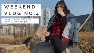 Expat In Korea 4 Hookah Bars The Best Brunch And Picnics 