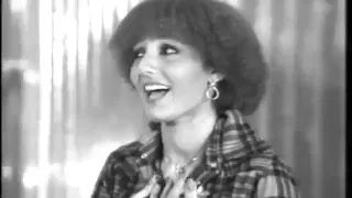 Googoosh Man Amadeam گوگوش ـ من آمده ام 