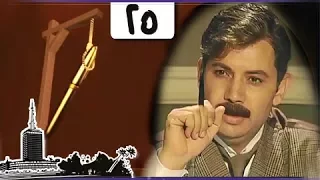 مسلسل قاسم أمين كمال أبو رية الحلقة 25 من 41 