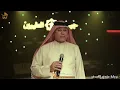الفنان رعد الناصري موال اسويها صدك وازعل ولا اجيك حفلات #جيل_الطيبين