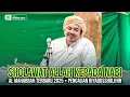 Sholawat Allah kepada Nabi - versi al hijrotu | AL MAHABBAH WALISONGO TERBARU 2025