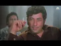 मुंगड़ा मुंगड़ा | Mungda Mungda Main Gud Ki Dali | Usha Mangeshkar | Dance HD Song | Surili Bahar