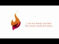 Disciple of Christ | Lyric video | MUTUAL 2024