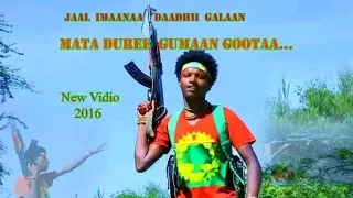 Jaal Imaanaa Daadhii Galaan Dhufee Jiraa 