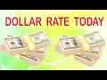 Lagu News todayToday news Dollar rate today |Currency exchange rate today  Sunday, December 14, 2025