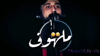 حماده نشواتي انتي حربي وسلامي دندنها