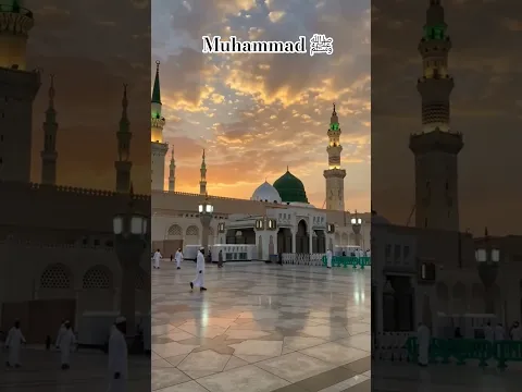 Humko V Bulana Y🕋ﷺ🤲#shorts #youtube #islamic #islamicstatus #islamicshorts #islamicvideo #muhammadﷺ