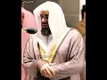 Download Lagu Sheikh Saud Bin Ibrahim Ash Shuraim