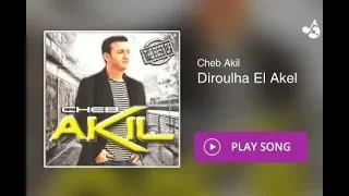 Cheb Akil Intro Dirolha L3kel My Voice 
