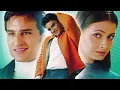 Download Lagu Sach Keh Raha Hai Lyrical Audio | Dia Mirza,Madhavan | K.K | Rehnaa Hai Terre Dil Mein | Hit Songs