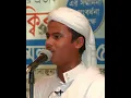 Download Lagu Quran Tilawat | Hafiz Nazmus Saakib