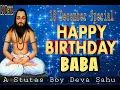 Download Lagu 18 December special Happy Birthday Baba CG Dj Mix Song A Stutas Boy Deva Sahu