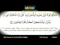 Download Lagu 006 Surah Al Anam By Mishary Al Afasy With English Translations @ipkobrail