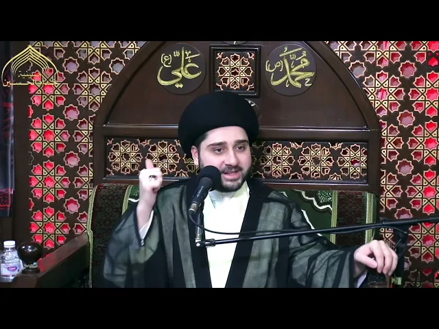 ⁣قراءة سورة الفاتحة في الركعة الثالثة والرابعة - سيد حسين شبر