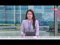 Lagu 26 DISEMBER 2025 - BERITA MANDARIN