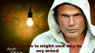 Amr Diab Aslaha Betefre2 English Sub عمرو دياب أصلها بتفرق Wmv 