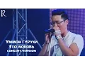 Download Lagu Ummon | Уммон - Это любовь (VIDEO)