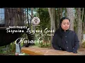 TARPAIMA SUJUJUNG GOAR  (OFFICIAL VIDEO KARAOKE) SERLI NAPITU | CIPT SERLI NAPITU