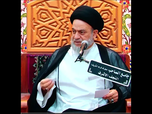 ⁣من أسباب ردّ الدعاء وعدم إستجابته/ سماحة السيد علاء الموسوي.