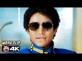 Michael Fires His Father Scene MICHAEL 2026 Movie CLIP 4K