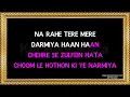 Download Lagu Tarzan My Tarzan   Karaoke