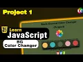 JavaScript Background Color Change Project 1 Learn Coding