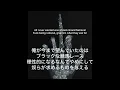 tv off(feat. lefty gunplay)：Kendrick Luther ＊和訳