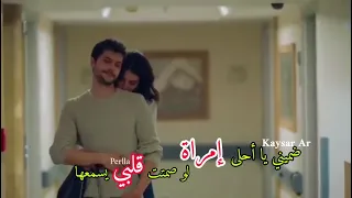 ضميني هي احل إمرأة    كاظم الساهر دندنها