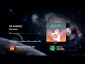 Mark Carpio - Di Na Bale (Audio)
