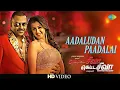 Lagu Aadaludan Paadalai | Video Song | Motta Shiva Ketta Shiva | Raghava Lawrence | Nikki Galrani |Amrish
