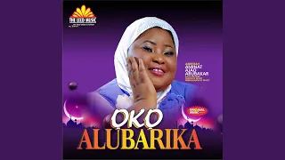 oko alubarika 2 
