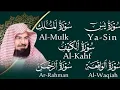 A heart-soothing recitation of Surahs Yasin, Al-Waqi'ah, Ar-Rahman, Al-Mulk, and Al-Kahf by Sheik...