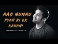 Download Lagu Aao Sunau Pyar Ki Ek Kahani | Unplugged Cover | Krish | Sunny Lot