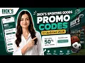 Dick s Sporting Goods Coupons 2026 Dick s Sporting Goods Discounts Offers