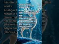 Download Lagu ACİL İSTEĞİ OLAN🕋 CEBRAİL ALEYHİSSELAM'IN DUASI❤️