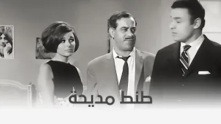 شباب مجنون جدا    مديحة جننت مدحت    دندنها