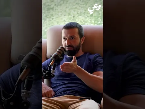 بودكاست وعي - سيدة نساء أهل الجنة - أحمد عامر