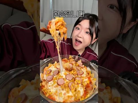 감자칩으로 크레이프 피자 만들어봤습니다 🦹‍♀️