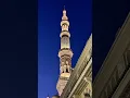 Download Lagu Ya Rabi Mustafa #islamiclove akkah #kabah #madina
